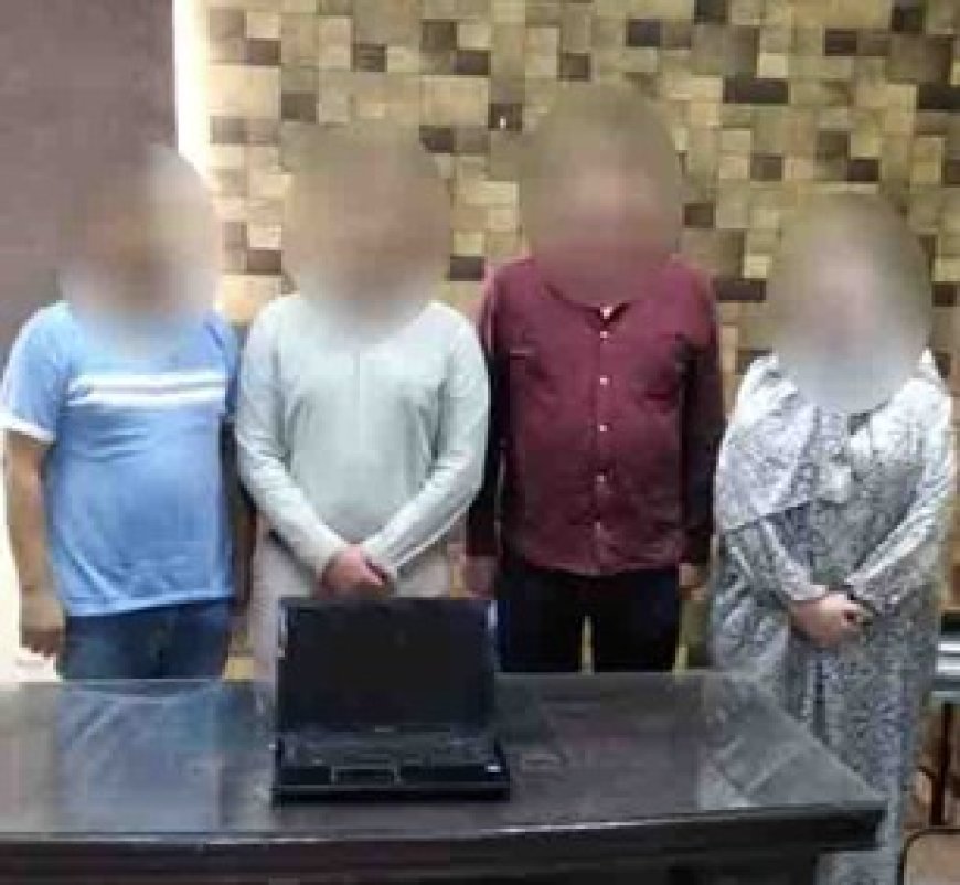 ضبط تشكيل عصابى تخص نشاطه الإجرامى فى النصب والإحتيال على المواطنين واإستيلاء على أمواهم