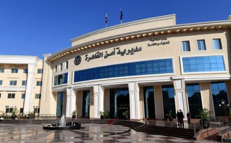 مواصلة جود الأجهزة الأمنة بالقاهرة لمكافة جرائم الإتجار فى المواد المخدرة