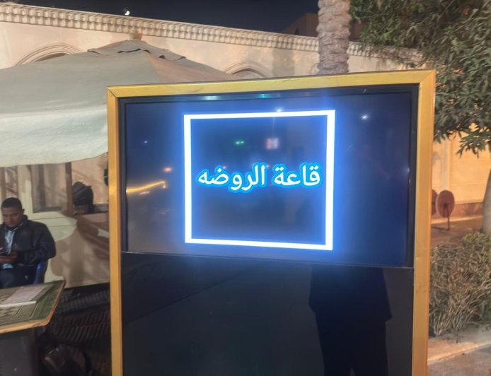 تنعى الاساذه سماح عبدالله مدير مديرية التربيه والتعليم القاهرة سيادة اللواء امن عبدالفتاح قائ التاسيس العسكرى بالقاهرة فى وفاة قيقته