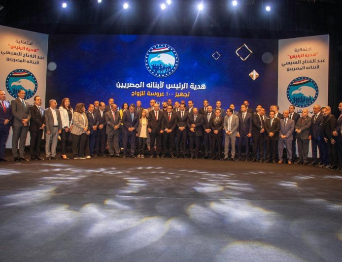 بحضور أمين عام الحب.. أمانة «مستقبل وطن» بالجيزة تحتفل بتوزيع هدايا الئيس والإعلان عن تجهيز ١٠٠٠ عروسة ناية الشهر الجاري