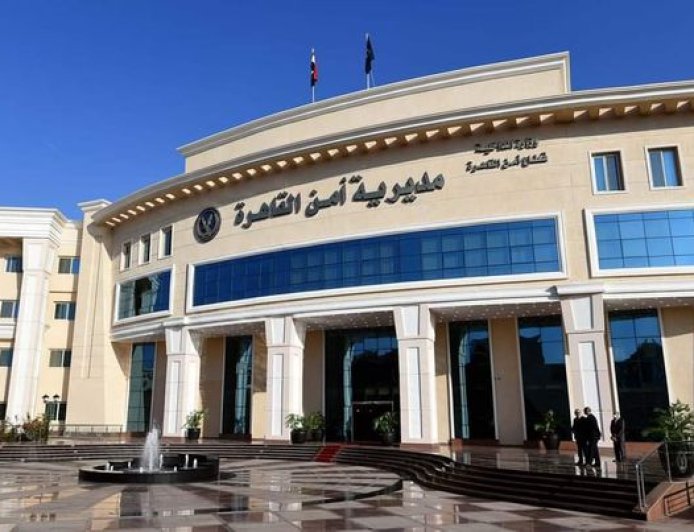 مواصلة جهود الأجهزة الأمنية بالقاهرة لمكافحة جرائم الإتجار ف المواد المخدرة