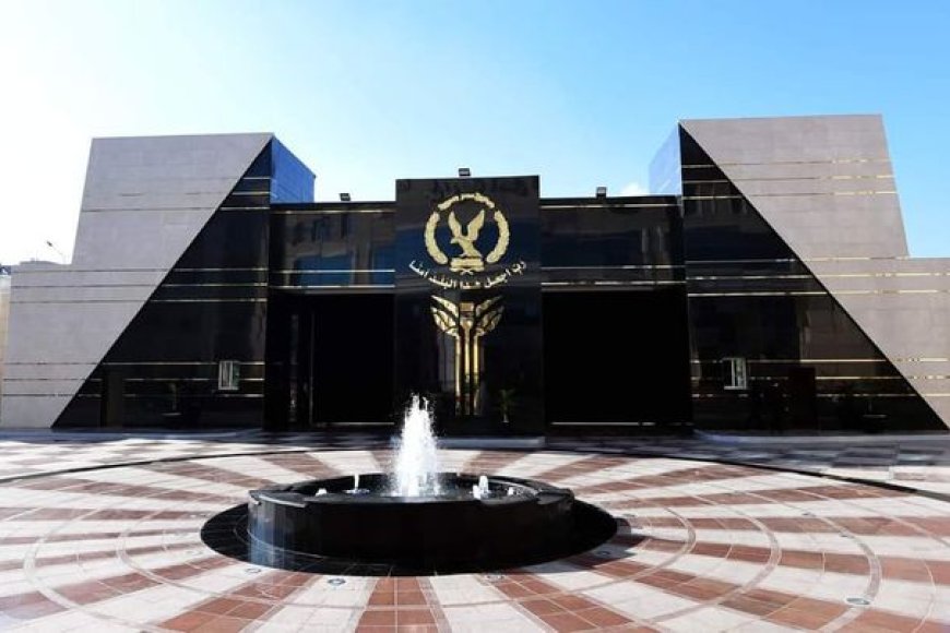 مجهودات لاتتوقف من مديري امن القاهرة وتقدر القيمة المالية لمضبوطات بــ (11,240مليون جنيه تقريباً