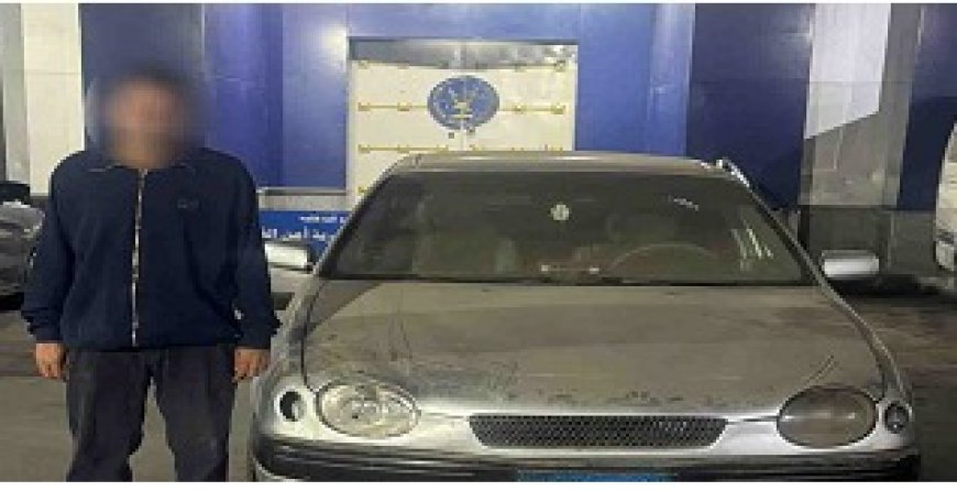 نتائج هود الأجهزة الأمية بالقاهرة لمكاحة جرائم السرقات