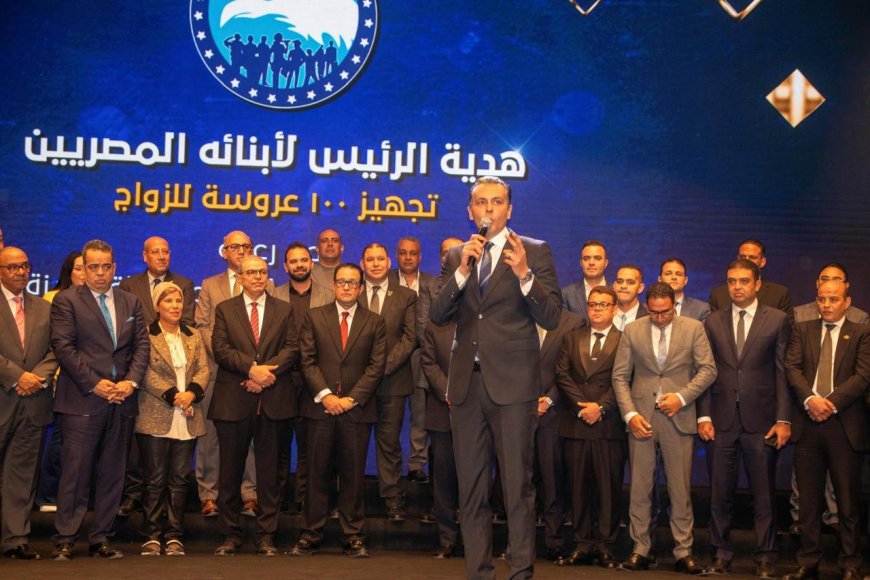 بحضور أمين عام الحب.. أمانة «مستقبل وطن» بالجيزة تحتفل بتوزيع هدايا الئيس والإعلان عن تجهيز ١٠٠٠ عروسة ناية الشهر الجاري