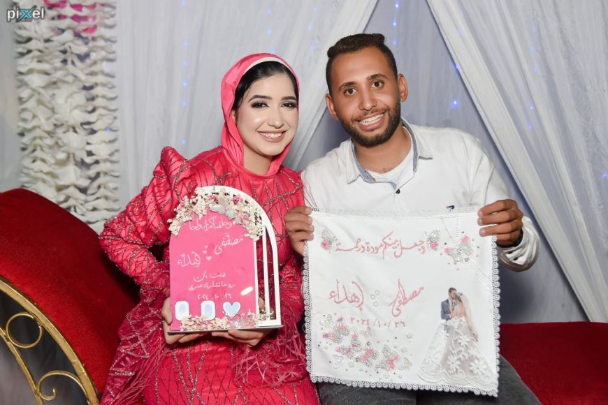لاستاذ احمد سلما يحتفل بعقد قرأن جله مصطفي وأسرة عمل الجريدة تشارك لفرحه