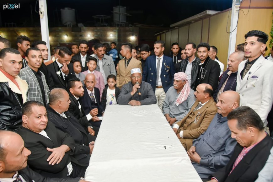 لاستاذ احمد سلما يحتفل بعقد قرأن جله مصطفي وأسرة عمل الجريدة تشارك لفرحه