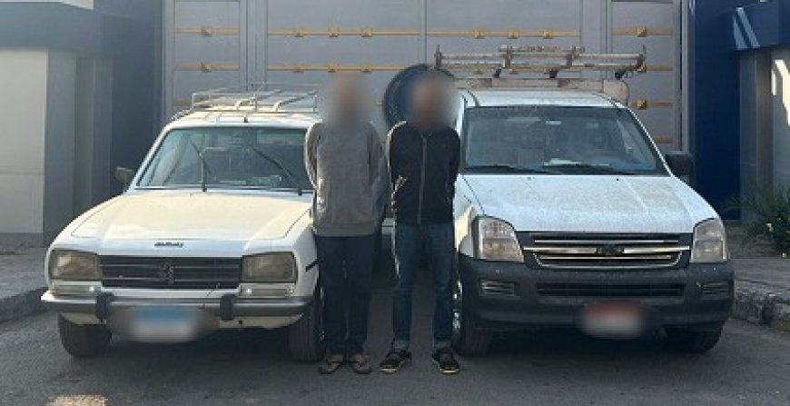 نتائج جهود الأهزة الأمنية بالقهرة لمكافحة جرائ السرقات