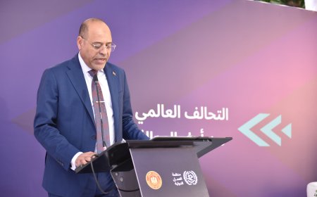 وير العمل في مؤتمر صحفي نظمته "العم الدولية " بالقاهرة :انضمام وزارة العمل إلى التحالف لعالمي للعدالة ااجتماعية" يتطابق مع أهداف "المبادات الرئاسية"