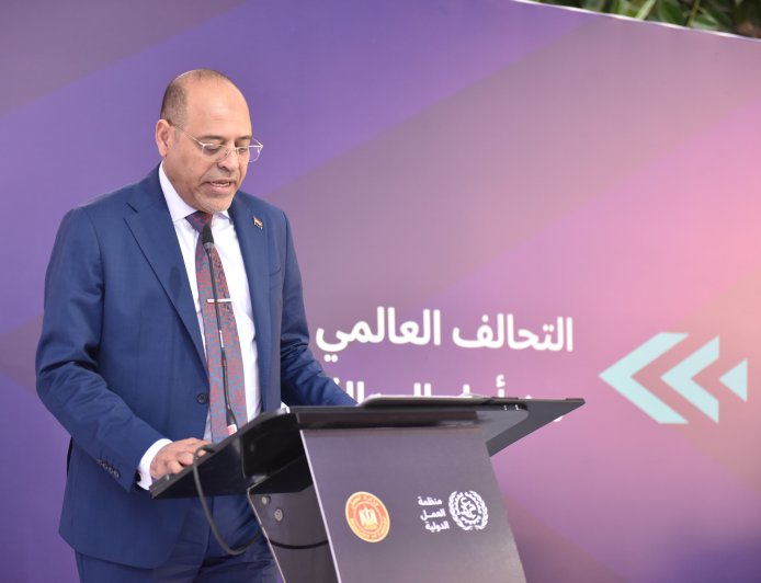 وير العمل في مؤتمر صحفي نظمته "العم الدولية " بالقاهرة :انضمام وزارة العمل إلى التحالف لعالمي للعدالة ااجتماعية" يتطابق مع أهداف "المبادات الرئاسية"