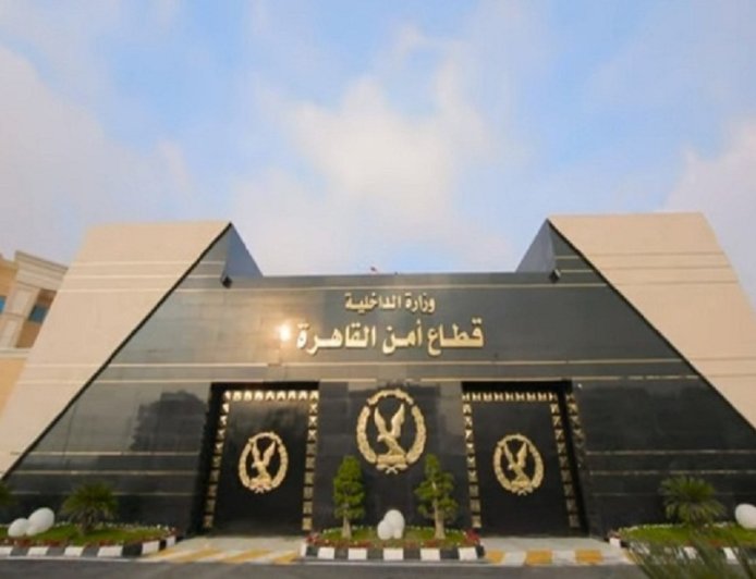 ضبط تشكيل عصابى بالقاهرة تخصص نشاطه الإجامى فى الإتجار بالمنشطات المهربة جمركياً