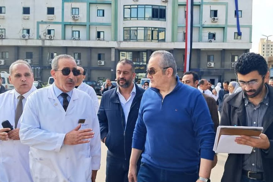 زيارة تفقدية لرئيس الهيئة بمستشفى دمنهور التعليمي البحيرة لتفقد مشريع التطوير الجاية بالمستشفى