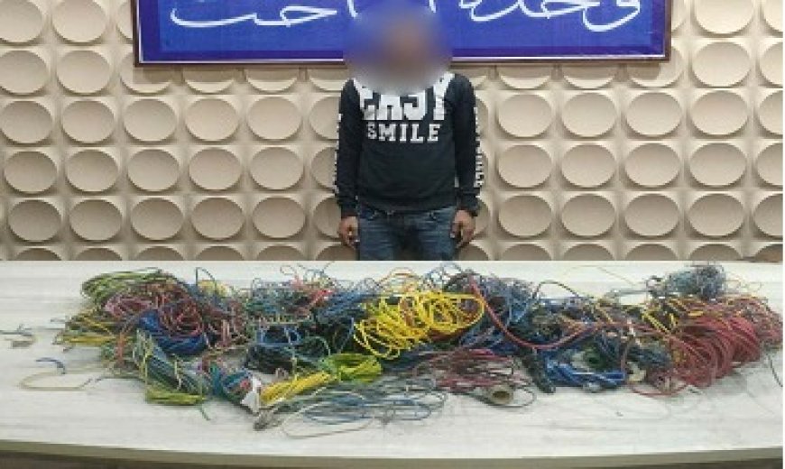 نتائج جهود الأجهزة الأمنية بالقاهرة لمكافحة جرائم السرقات