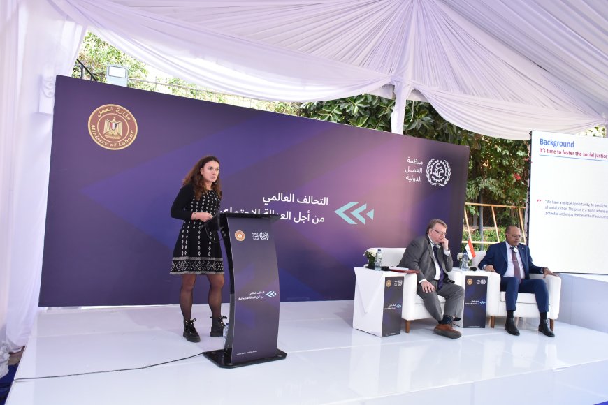 وير العمل في مؤتمر صحفي نظمته "العم الدولية " بالقاهرة :انضمام وزارة العمل إلى التحالف لعالمي للعدالة ااجتماعية" يتطابق مع أهداف "المبادات الرئاسية"