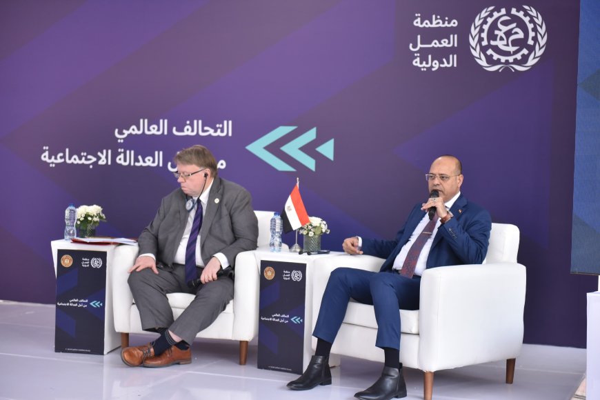وير العمل في مؤتمر صحفي نظمته "العم الدولية " بالقاهرة :انضمام وزارة العمل إلى التحالف لعالمي للعدالة ااجتماعية" يتطابق مع أهداف "المبادات الرئاسية"