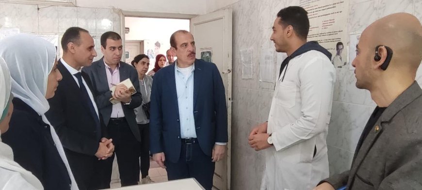 ائب وزير الصحة يتفقد 3 وحدات طب أسر بمحافظة الشرقية ويوصي بصرف مكافآت للمتميزين وتوقيع الجزاء على المقصين