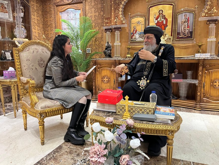 مونيكا رام: "مقاتلة السرطان" تلتقي قداسة الببا في حوار إنساني ملهم