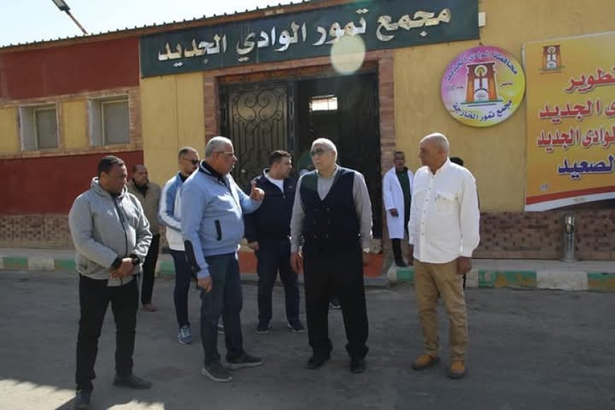 لزملوط بمجمع التور المطور بالخارة