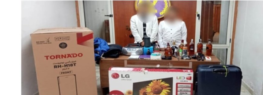 نتائج جهود الأجهزة الأمنية بالقاهرة لمكافحة جرائم السرقات