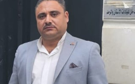 تعيين الكات الصحفى عربى عيسي رئيس تحرير تنفيد لجريدة وبوابة الميدان نيوز