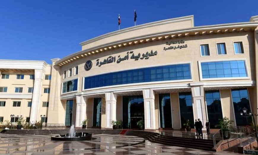 إلقاء القبض على ائد سيارة "ميكرواص قام بثنى اللوحات المعدنية الخلفية للسيارة بالقاهرة