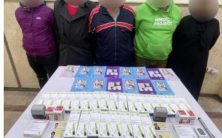 ضبط تكيل عصابى بالقاهة تخصص نشاطه الإجرامى فـى تزوير الارنيهات والبطاقات الصحية الخاصة بلبة المدارس