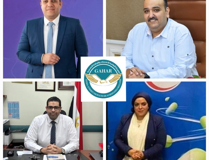 «الهيئة اعامة للاعتماد » تعلن حصول مستشفي ازيتون التخصصى ، مستشفى ١٥ مايو على شهادة اعتماد الجودة من الـGAHAR