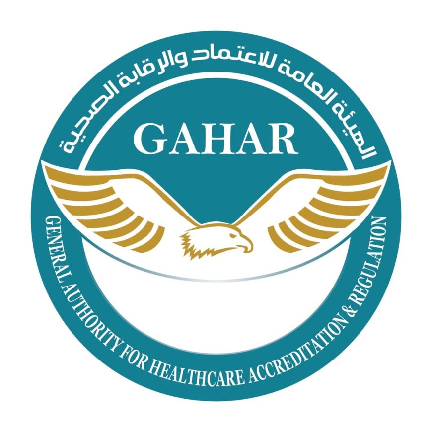 «الهيئة اعامة للاعتماد » تعلن حصول مستشفي ازيتون التخصصى ، مستشفى ١٥ مايو على شهادة اعتماد الجودة من الـGAHAR