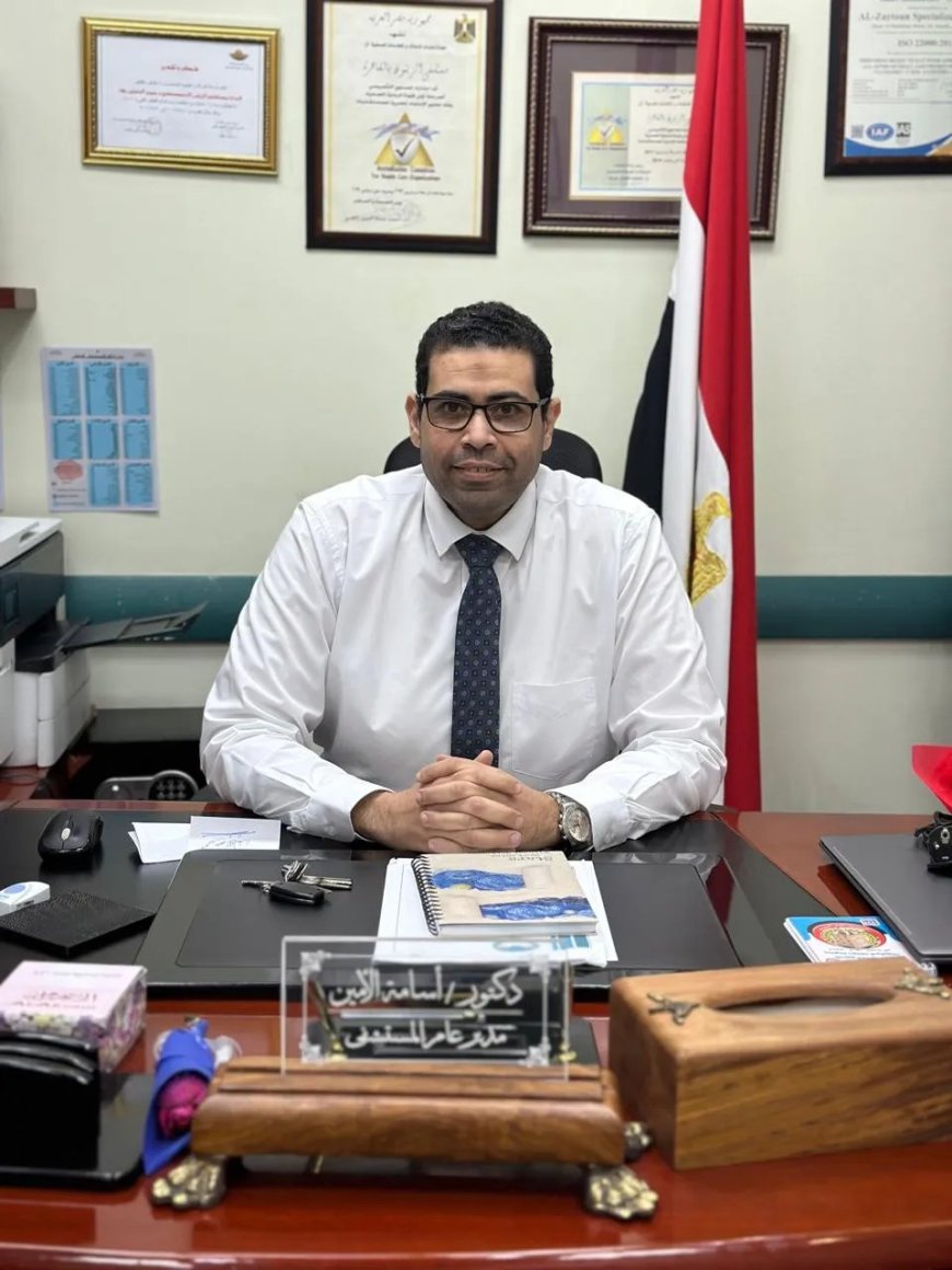 «الهيئة اعامة للاعتماد » تعلن حصول مستشفي ازيتون التخصصى ، مستشفى ١٥ مايو على شهادة اعتماد الجودة من الـGAHAR
