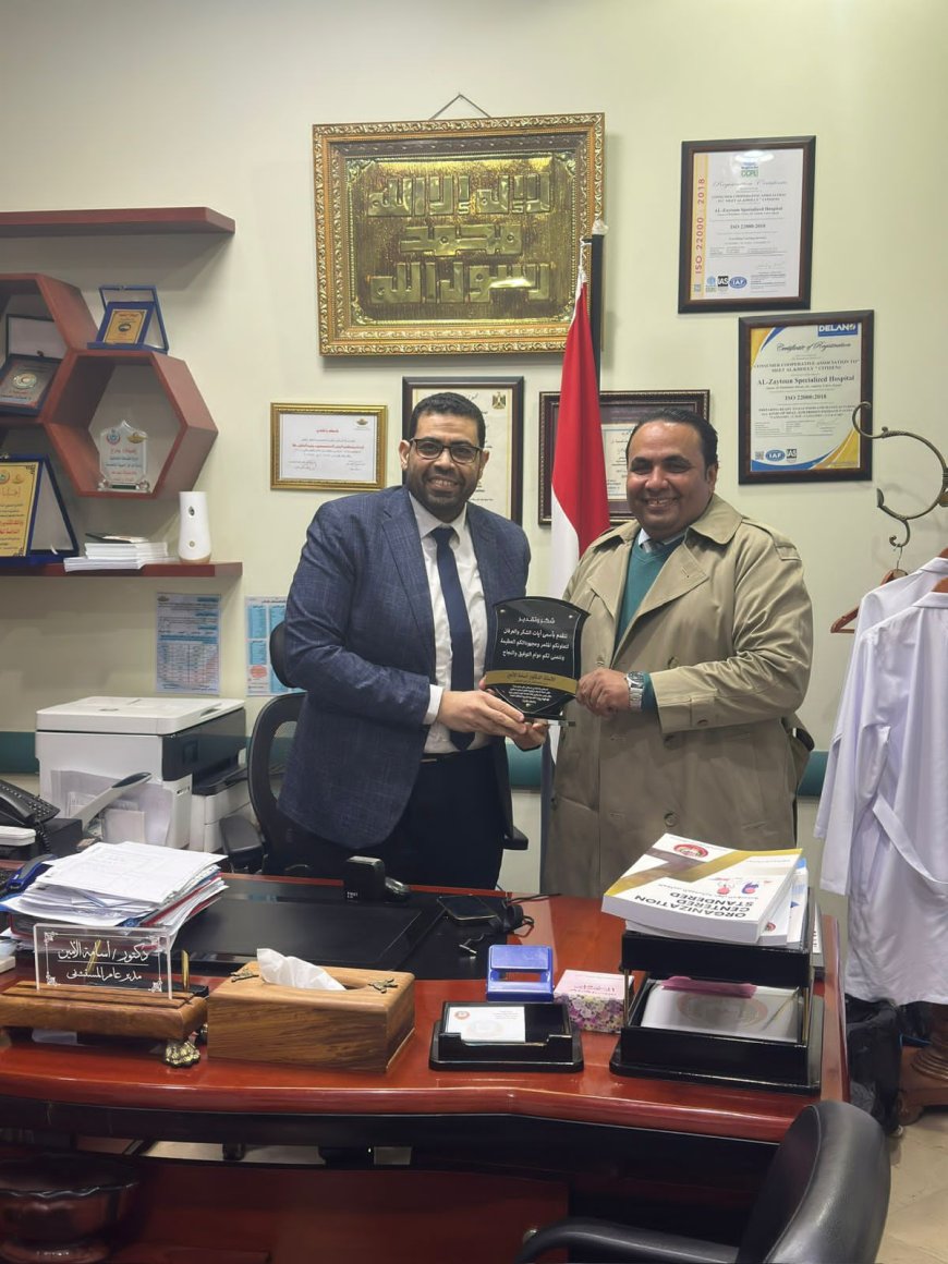 تكريم مدير مستشفى الزيتون التخصصي على جهوه المستمرة اتجاه المرضى