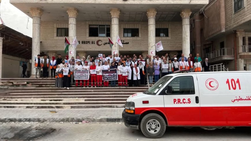 الهلال الأحمر الفلسطيني ينظم وقفات تضامنية موحدة للمطالبة بتحقيق دولي في جريمة استهداف مسعفيه في رفح