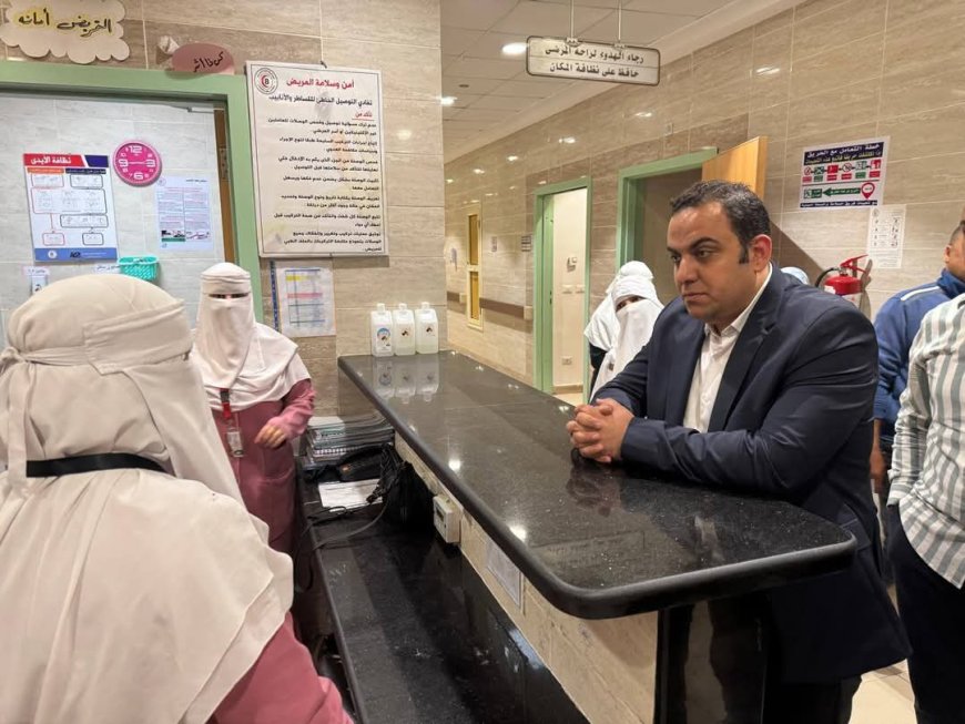 " الدكتور أحمد رزق "  بمرور مفاجئ على مستشفى بلطيم التخصصي للتأكد من حسن سير العمل وتلقي المرضى الرعاية الطبية الكاملة