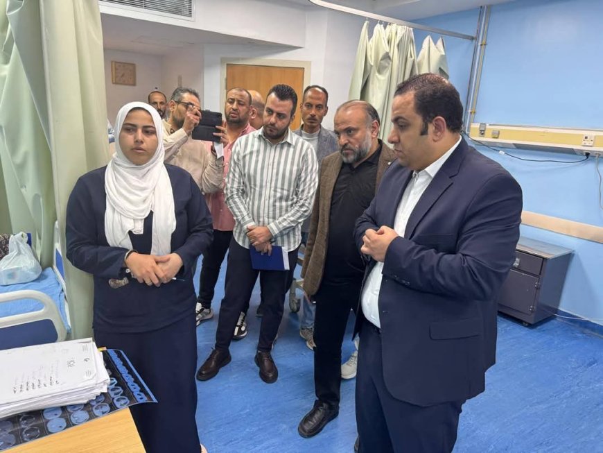 " الدكتور أحمد رزق "  بمرور مفاجئ على مستشفى قلين التخصصي للتأكد من حسن سير العمل وتلقي المرضى الرعاية الطبية الكاملة