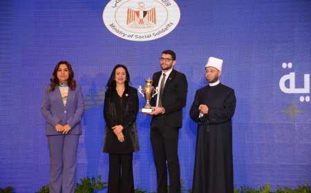 التضامن تكرم مؤسسة الجود الخيرية لحصولها علي المركز الأول في مسابقة "أهل الخير 2025"