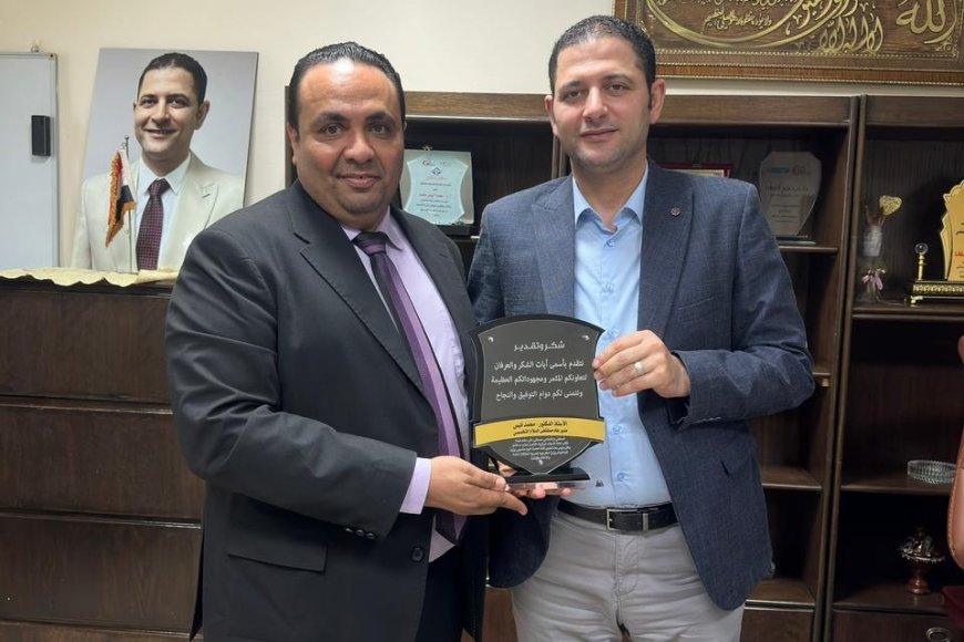 " مصطفى مكى " يكرم مدير مستشفى السلام التخصصي تتصدى المركز الأول بين المرضة المترددين