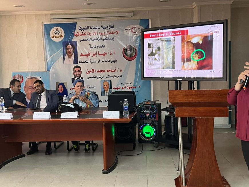 مستشفى الزيتون التخصصي تُقيم يوماً علمياً مميزًا لأطباء الأسنان تخليدًا لذكرى الدكتور / أسامة عبد الله
