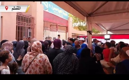 أول الساعات إقبال كثيف للناخبين انتخابات مجلس الشيوخ ٢٠٢٥ باللجان منطقة الاسمرات بالمقطم القاهرة