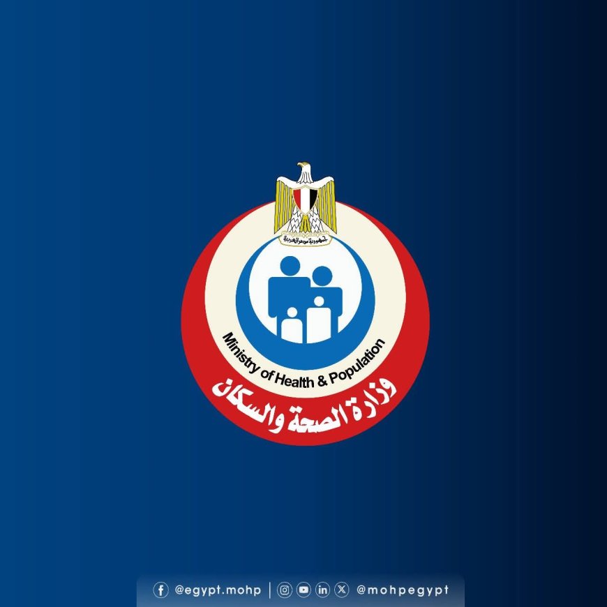 " أمانة المراكز الطبية المتخصصة " تنجح  في إجراء تركيب منظم للقلب دائم لمريضة أجنبية تبلغ من العمر  ٧٢ سنة مستشفى الزيتون التخصصى