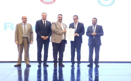 " مستشفى ١٥ مايو " نجاح جديد بمجهودات إدارة الجودة تم تكريمهم من ضمن ، تطبيق مبادرة «المستشفيات الصديقة لسلامة المرضى» منظمة الصحة العالمية