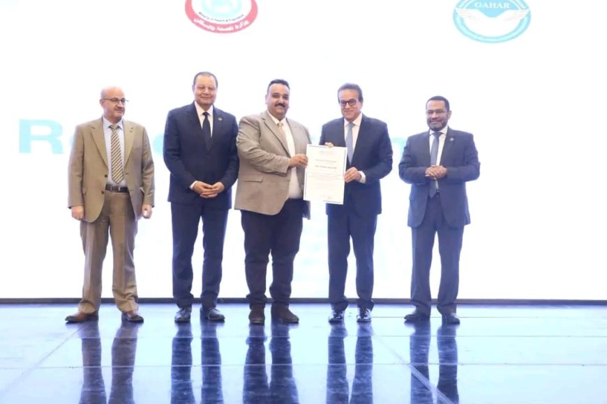 " مستشفى ١٥ مايو " نجاح جديد بمجهودات إدارة الجودة تم تكريمهم من ضمن ، تطبيق مبادرة «المستشفيات الصديقة لسلامة المرضى» منظمة الصحة العالمية