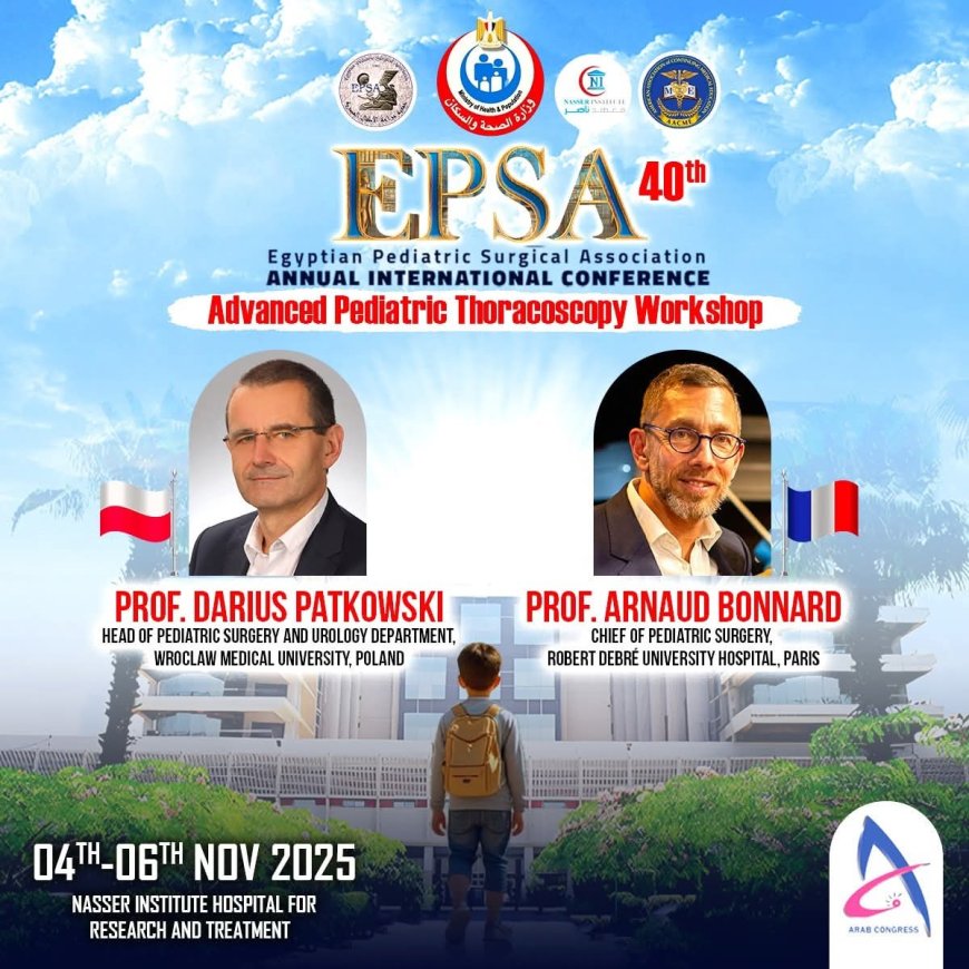 " مستشفى ١٥ مايو " نجاح جديد بمجهودات إدارة الجودة تم تكريمهم من ضمن ، تطبيق مبادرة «المستشفيات الصديقة لسلامة المرضى» منظمة الصحة العالمية