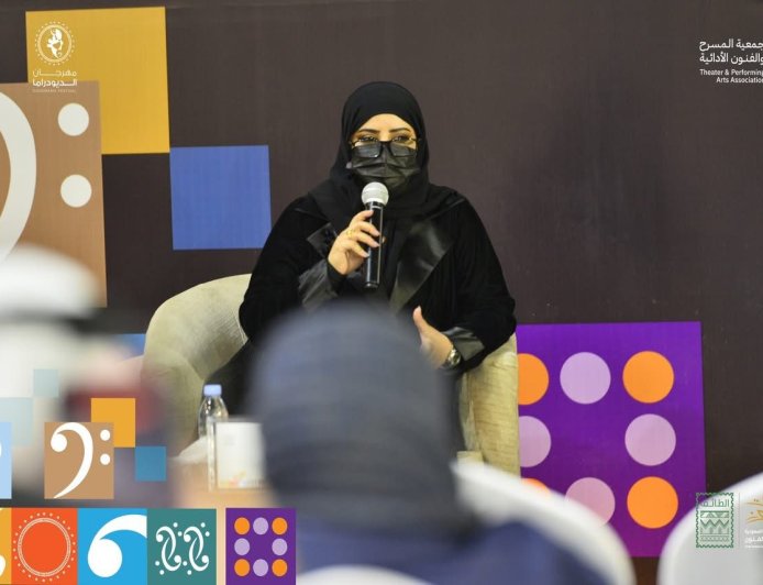 لطيفة البقمي: اسطورة الحب الكلاسيكي الرومانسي انتهت لدى جيل الألفية وما بعده وأصبح يعيشها باعتباره سلع استهلاكية
