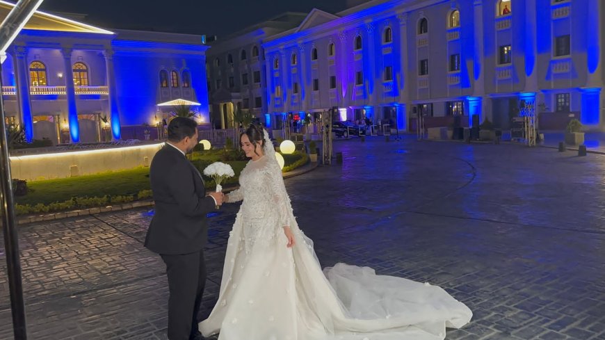 العروسين مصطفى و ملك يحتفلون بليلة العمر فى حضور الأهل والاصدقاء بمحافظة القاهرة