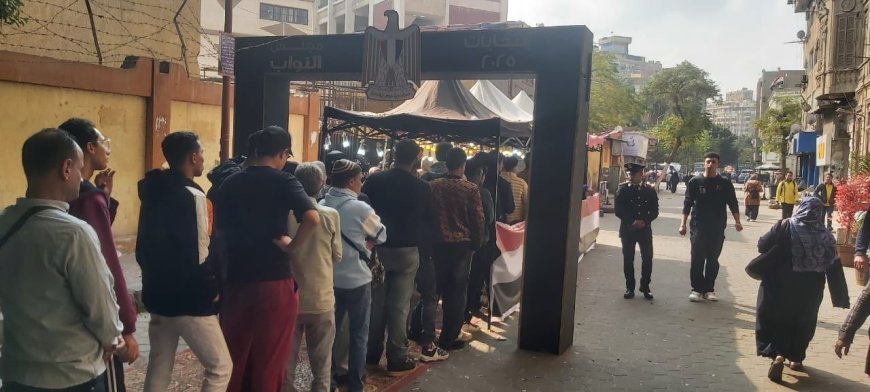 القاهرة انطلاق اليوم الثانى للمرحلة الثانية للانتخابات مجلس النواب ٢٠٢٥