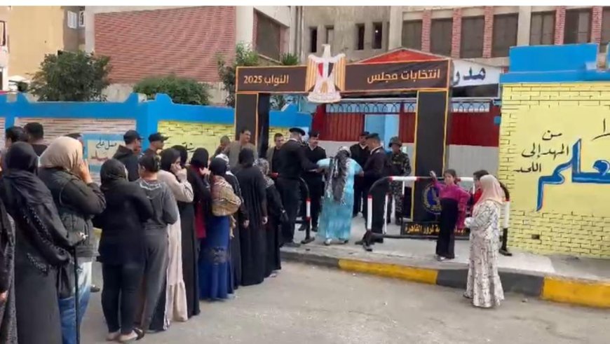 القاهرة انطلاق اليوم الثانى للمرحلة الثانية للانتخابات مجلس النواب ٢٠٢٥