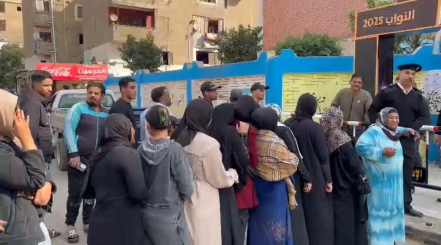 القاهرة انطلاق اليوم الثانى للمرحلة الثانية للانتخابات مجلس النواب ٢٠٢٥