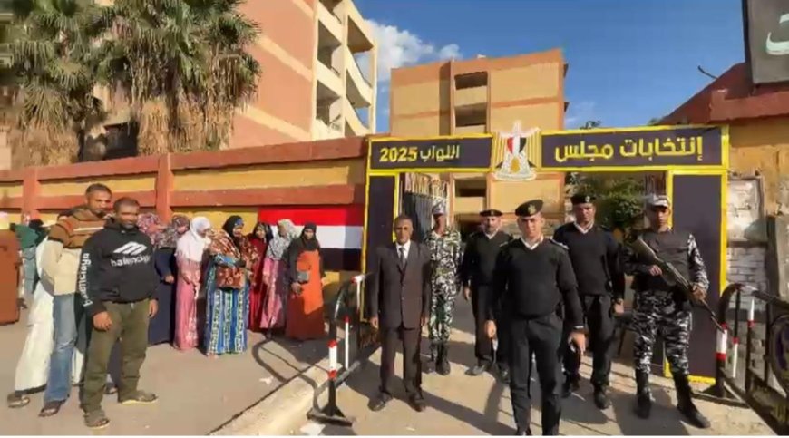 القاهرة انطلاق اليوم الثانى للمرحلة الثانية للانتخابات مجلس النواب ٢٠٢٥