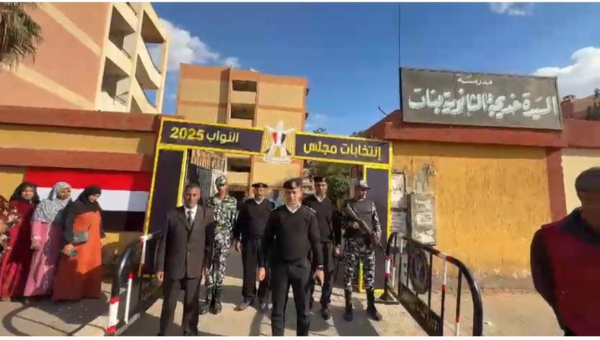 القاهرة انطلاق اليوم الثانى للمرحلة الثانية للانتخابات مجلس النواب ٢٠٢٥