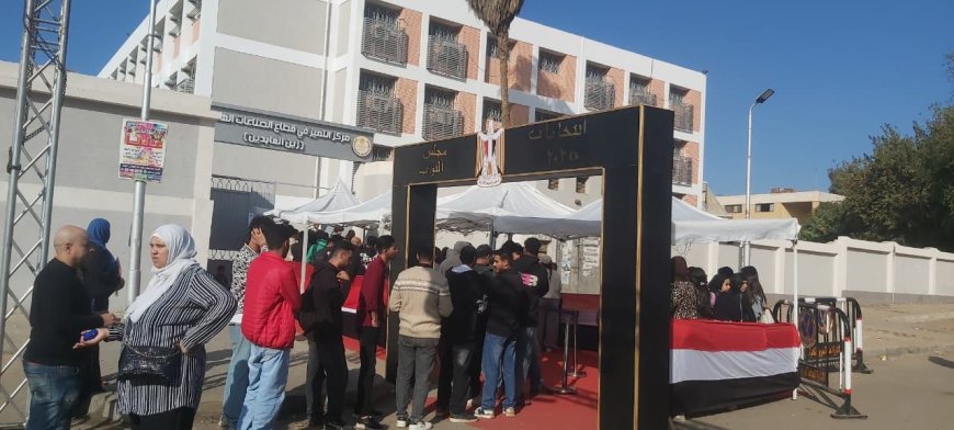 القاهرة انطلاق اليوم الثانى للمرحلة الثانية للانتخابات مجلس النواب ٢٠٢٥