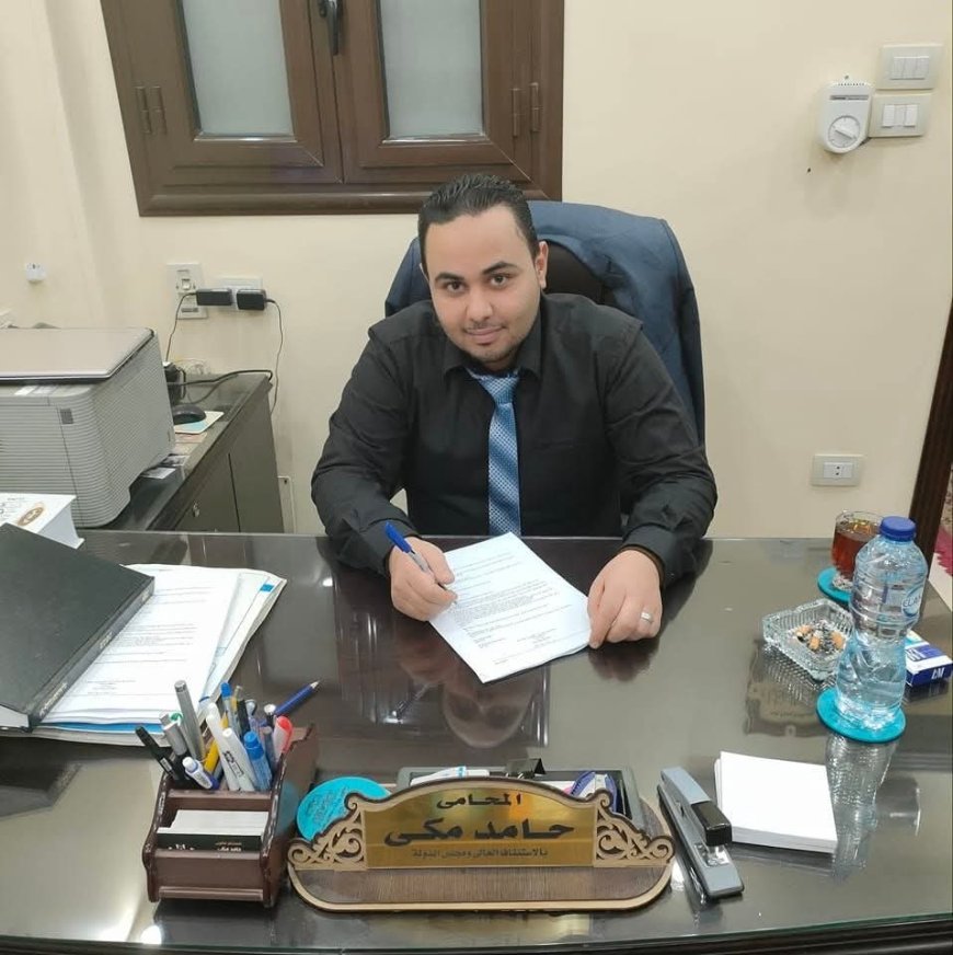 رصد بعض الأسماء من محبين وداعمين الأستاذ هاني رمسيس  المرشح  لعضوية مجلس النقابة الفرعية لمحامين شمال القاهرة