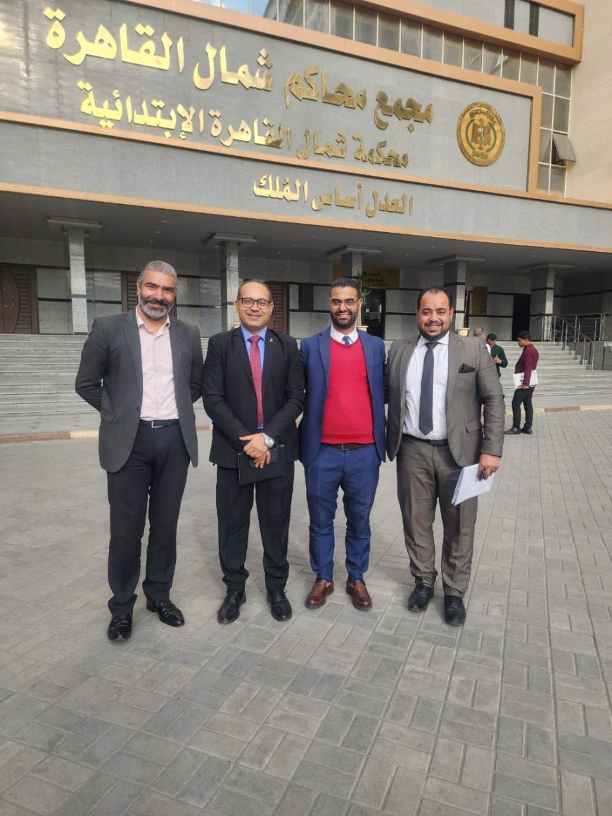 رصد بعض الأسماء من محبين وداعمين الأستاذ هاني رمسيس  المرشح  لعضوية مجلس النقابة الفرعية لمحامين شمال القاهرة